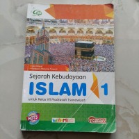 Image of Sejarah Kebudayaan Islam 1 :  untuk Kelas VII Madrasah Tsanawiyah